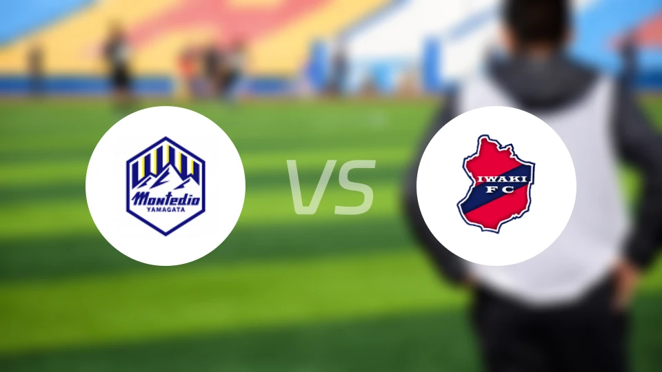 山形山神vs磐城FC
