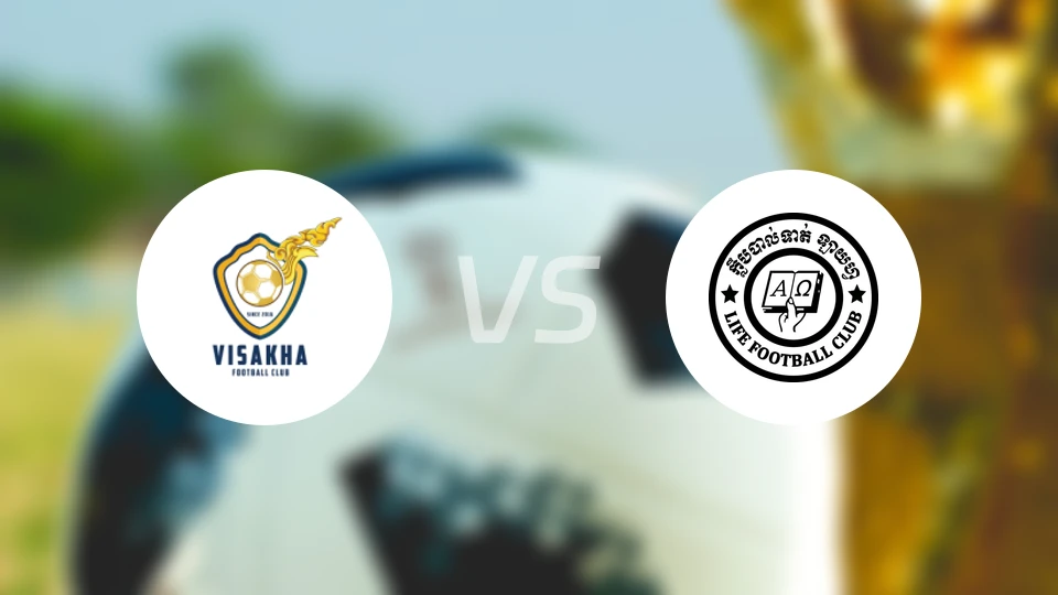 毗沙卡FCvs里非FC