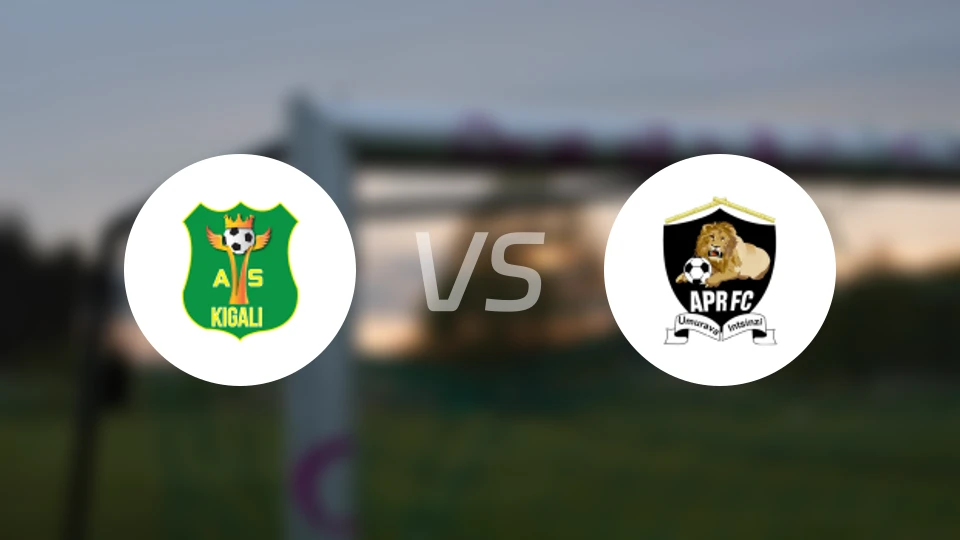 基加利vs卢旺达爱国军