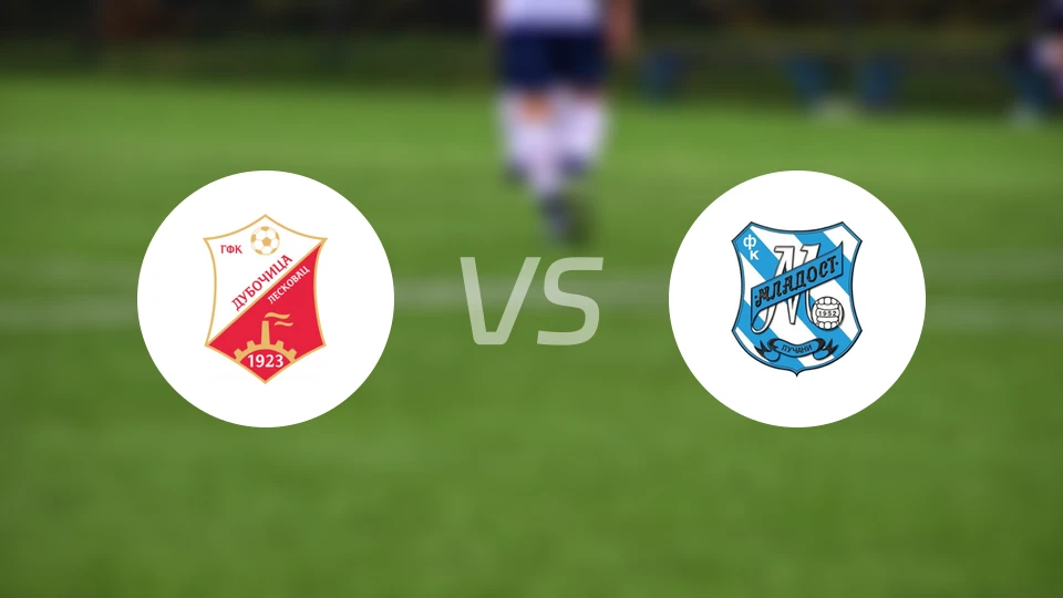 杜博西卡vs马拉多特