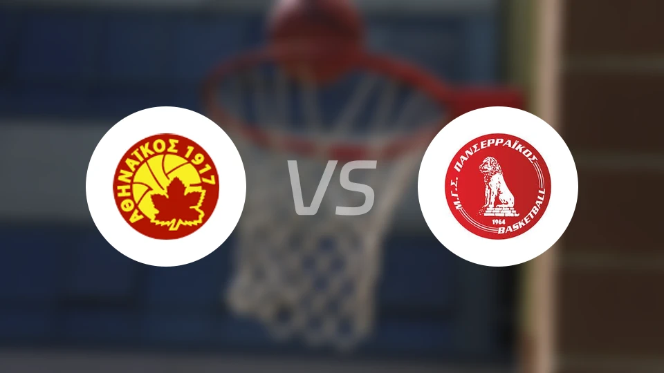 阿辛奈女篮vs潘塞莱科斯女篮