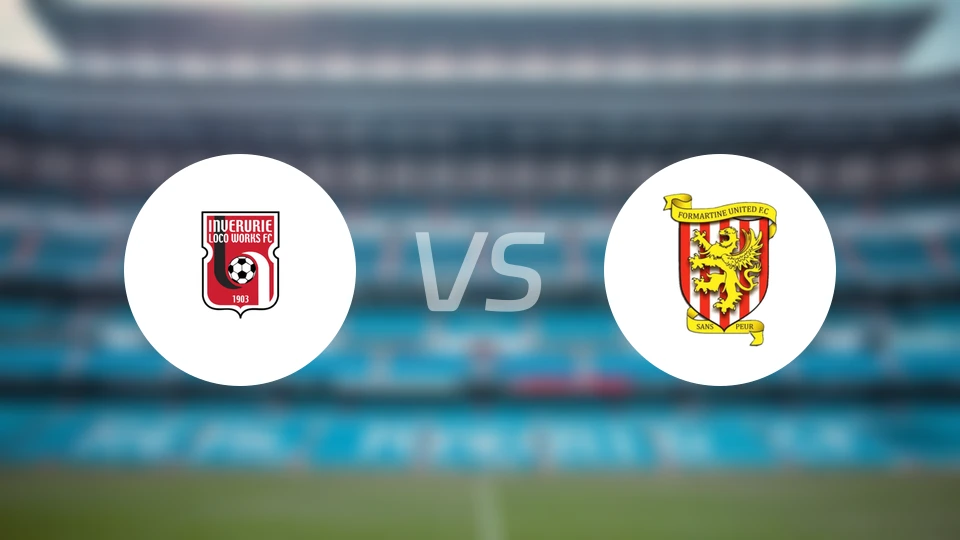 因弗鲁里机车厂vs福马亭联