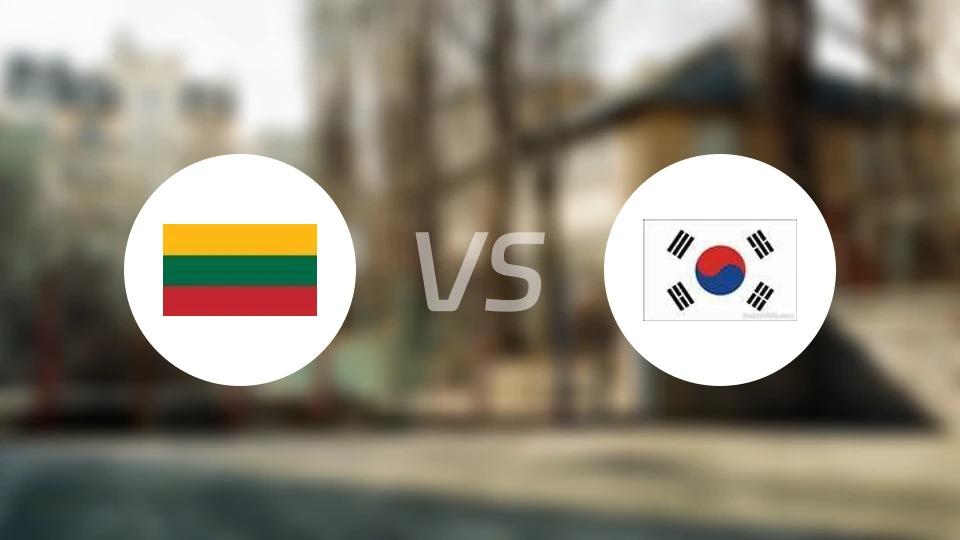 立陶宛大学生vs韩国大学生