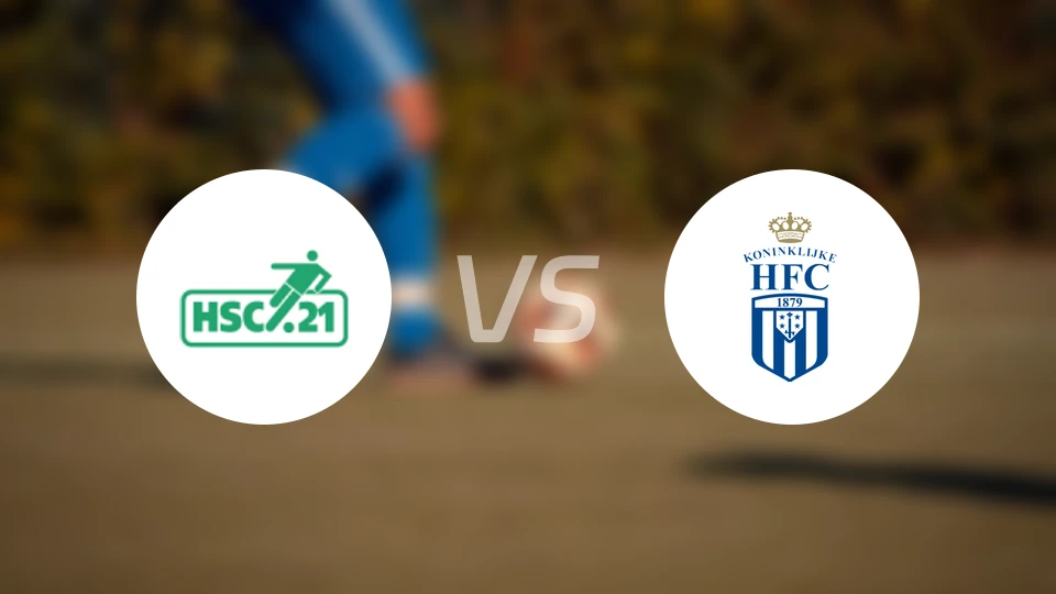 布雷HSCvs皇家哈勒姆