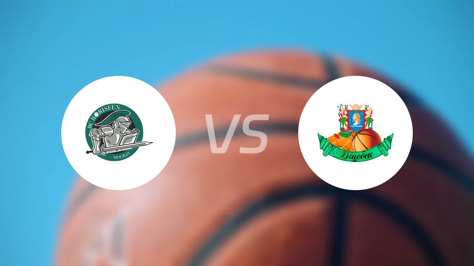 卡拉斯莫吉廖夫B队vs努伯B队