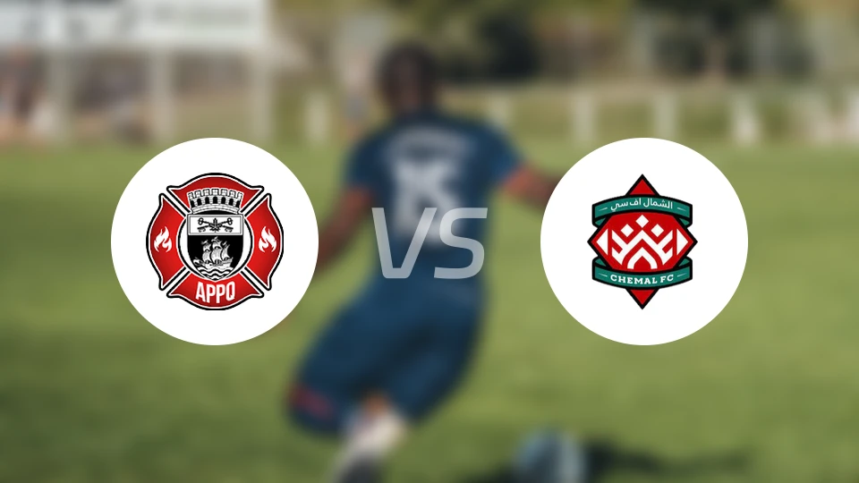 AS庞皮尔vs化学FC