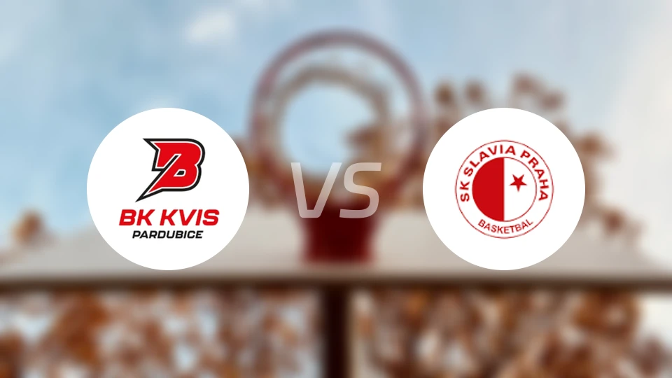 帕尔杜比采vs布拉格斯拉维亚