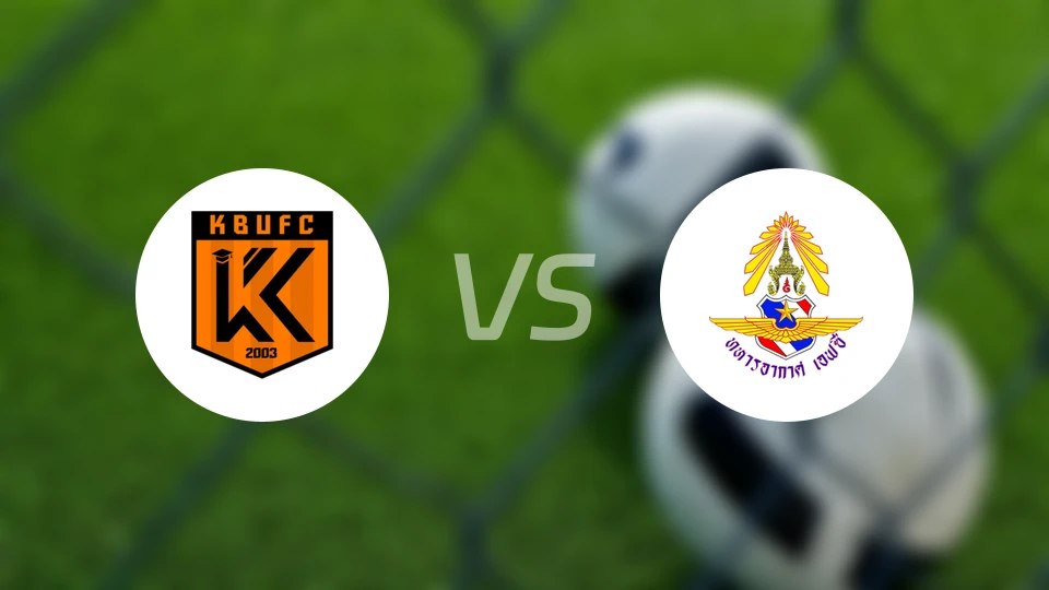 博乐大学vs泰国皇家空军FC
