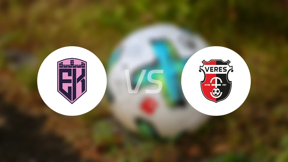 杜纳伊夫齐vs维勒斯