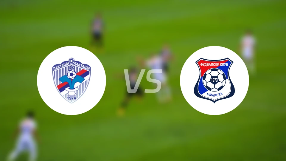 拉克塔斯vs奥马尔斯卡