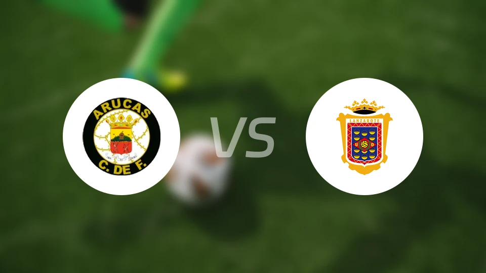 阿鲁卡斯vs兰沙路迪