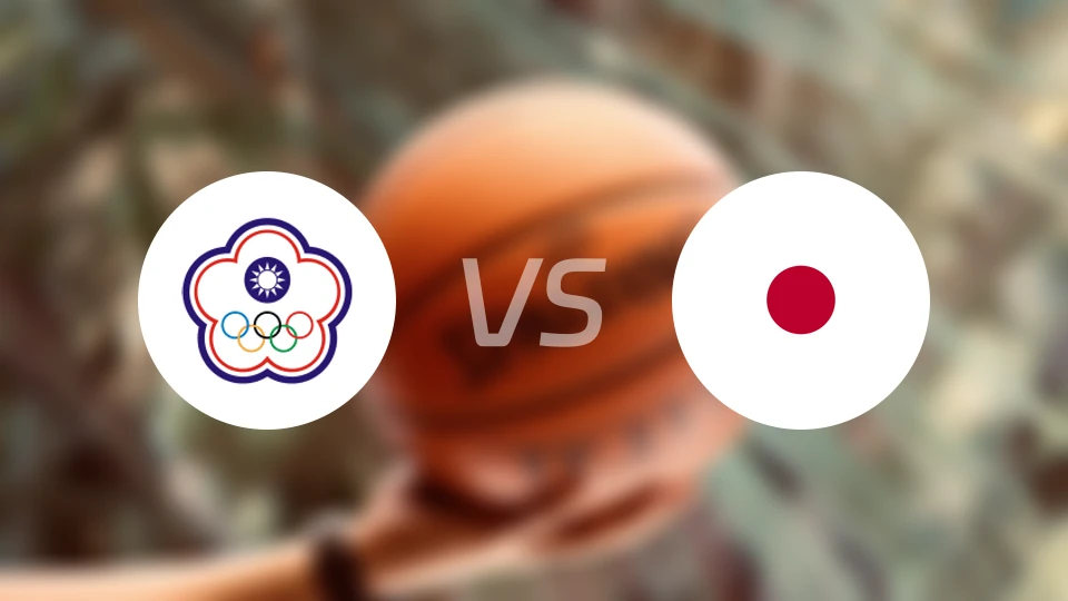中国台北vs日本