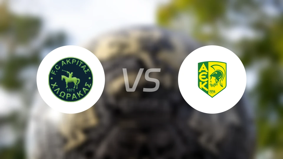 阿克里塔斯vsAEK拉纳卡