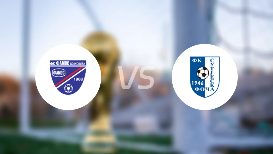 法莫斯沃伊vs苏捷斯卡