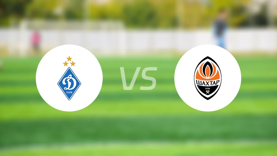 基辅迪纳摩vs顿涅茨克矿工