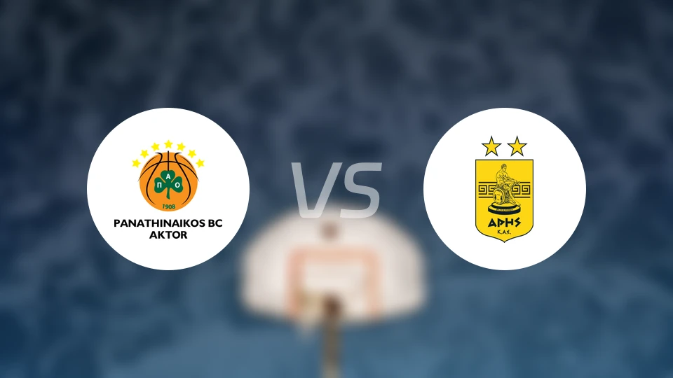 帕纳辛纳科斯vs阿里斯