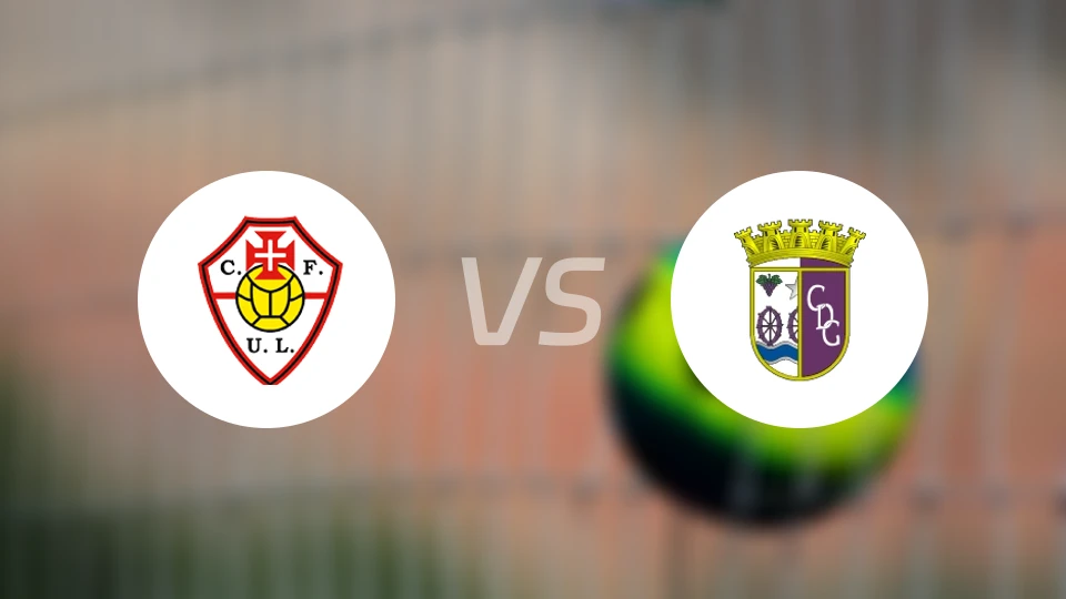 迪拉马什联足球俱乐部vs戈韦亚