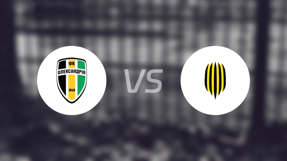 亚历山德里亚vs鲁克维尼基
