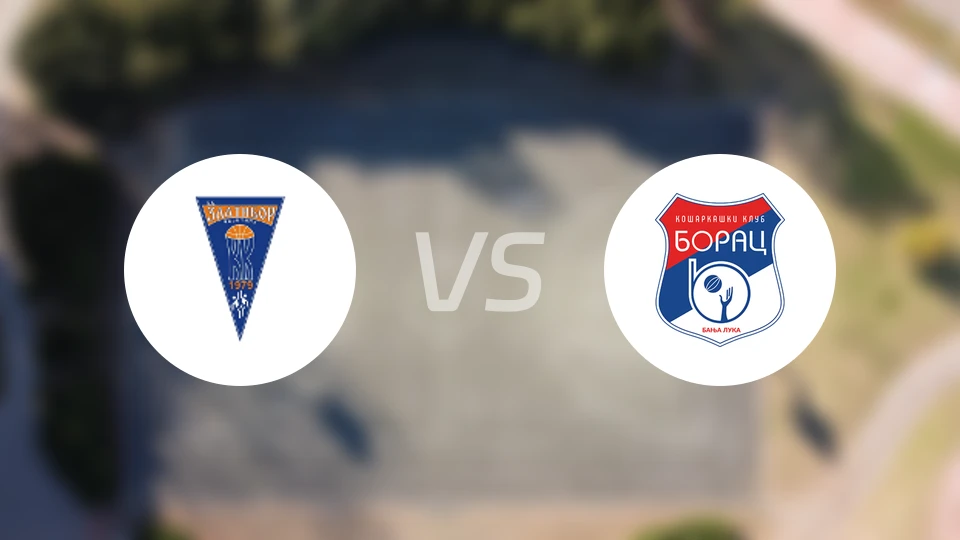 兹拉蒂博尔vs巴尼亚卢卡