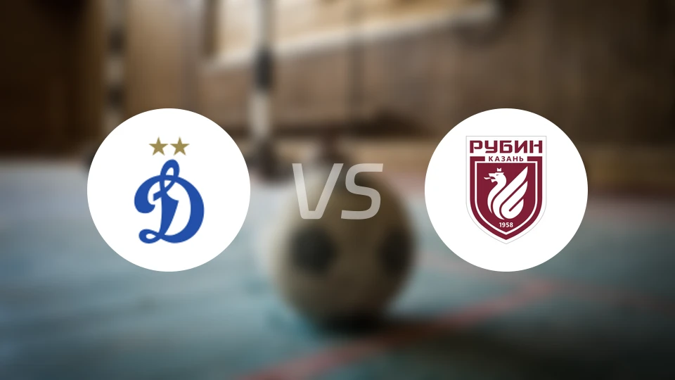 莫斯科迪纳摩女足vs喀山红宝石女足