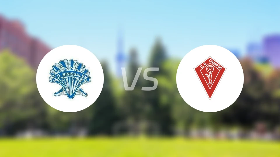 比尼萨冷vs坎波斯
