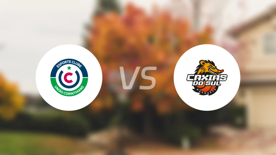 尤尼奥科林蒂安vs卡西亚斯