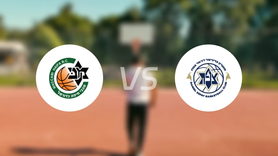 海法马卡比vs萨费德