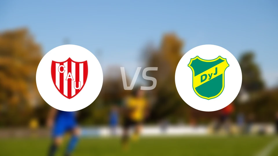 圣塔菲联vs国防与司法