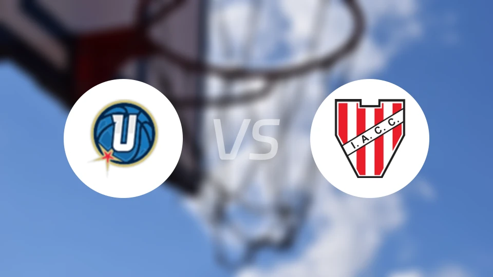 福尔摩莎vs科尔多瓦学院