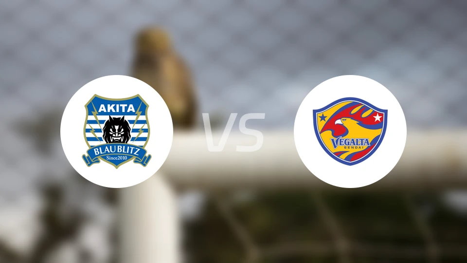 秋田蓝闪电vs仙台七夕