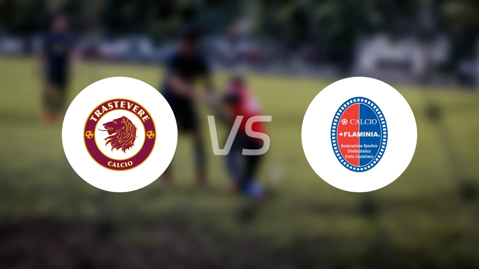 特拉斯提弗列vs奇维塔卡斯提亚