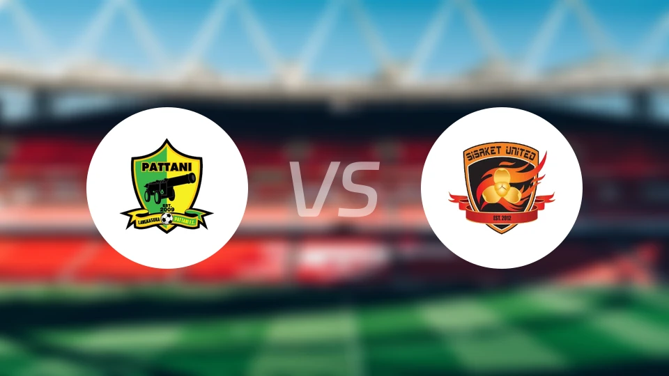 北大年府vs四色菊联