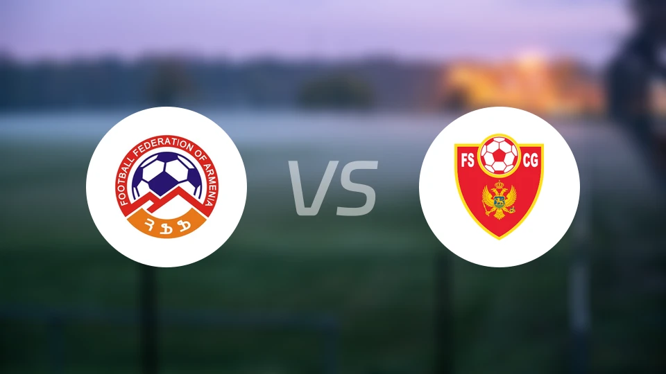 亚美尼亚U21vs黑山U21