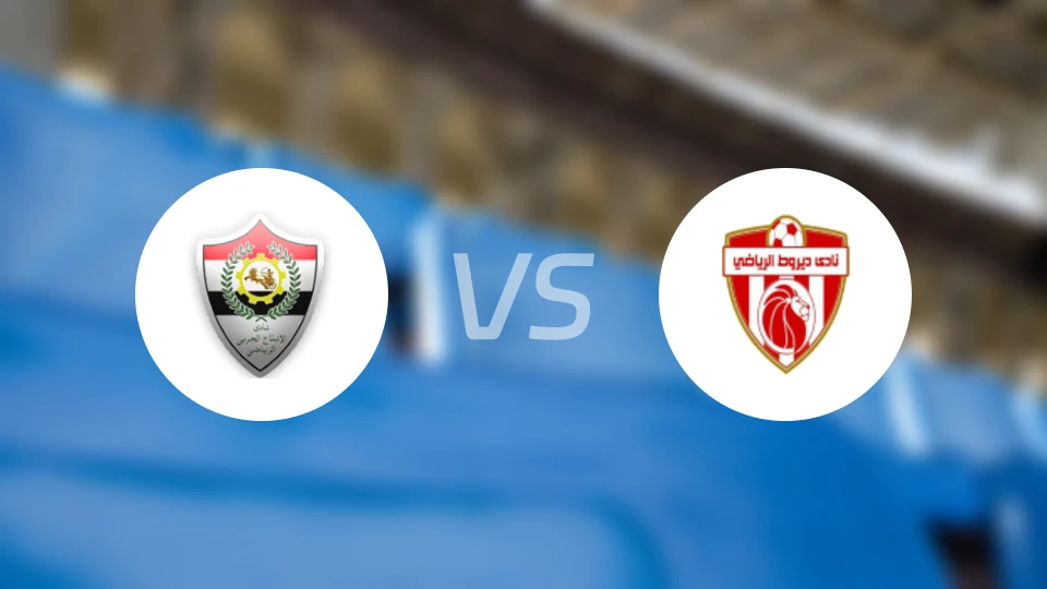 霍尔比vs达雅洛特