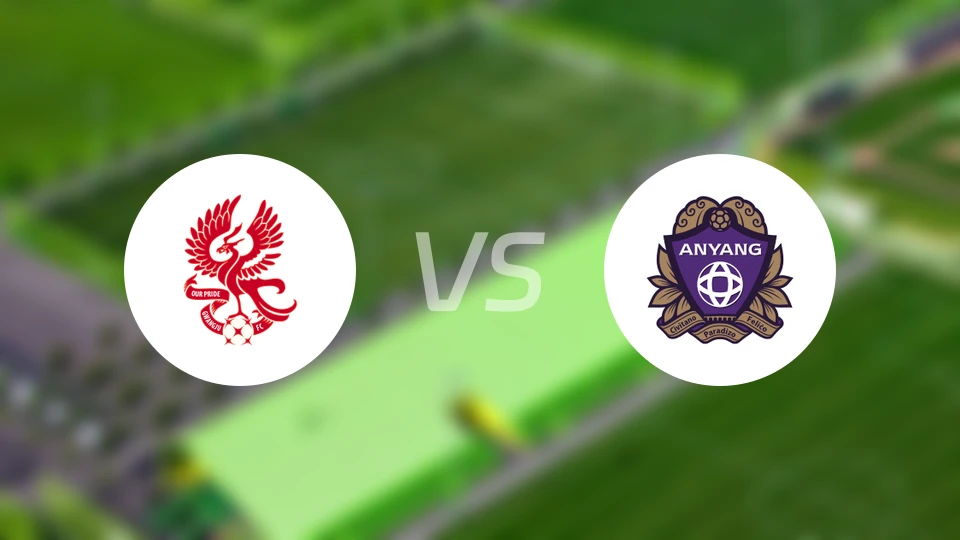 光州FCvs安养FC