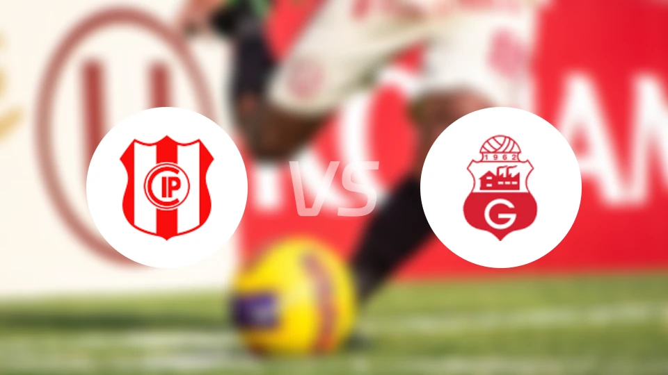 石油独立vs瓜比拉