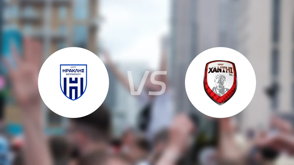 伊拉克塞尔马vs克桑西