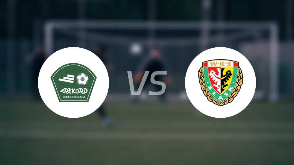 别尔斯科vs弗罗茨瓦夫B队