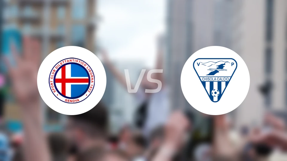 利高列那vs奇索拉