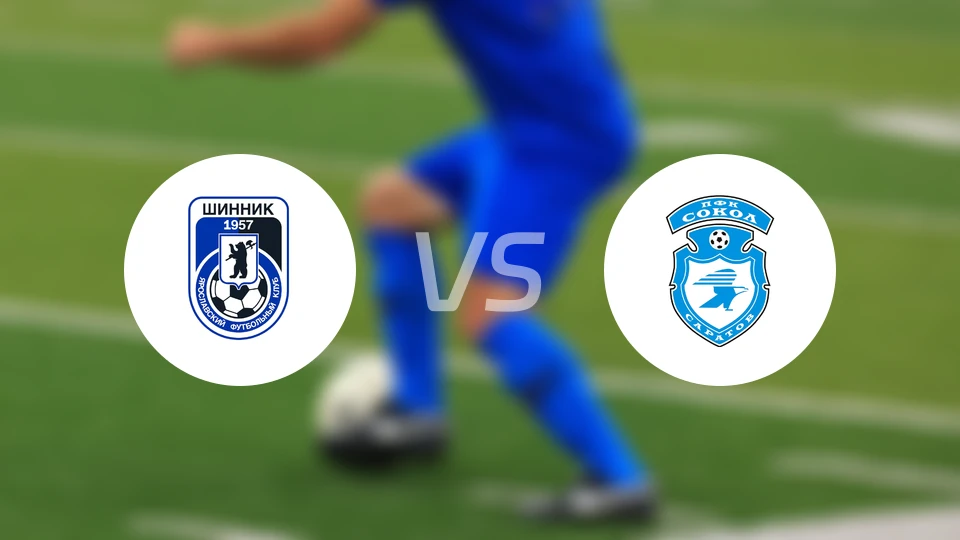雅罗斯拉夫尔辛尼克vs索科尔萨拉托夫