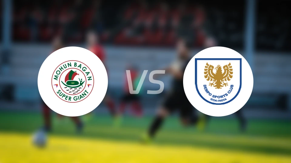 莫亨巴根vs甸普