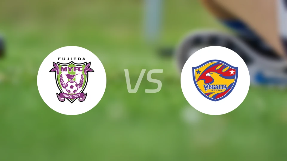 藤枝MYFCvs仙台七夕