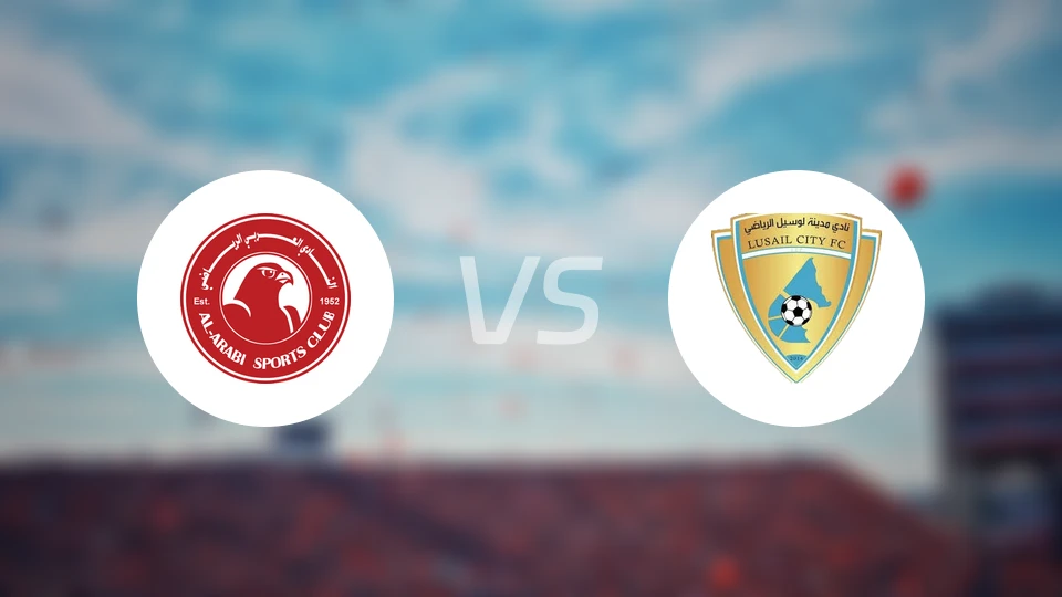 阿拉比SCvs路萨尔