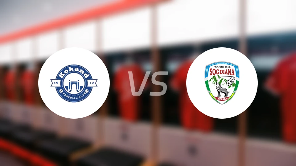 库鲁维奇科坎vs索格迪纳吉扎克