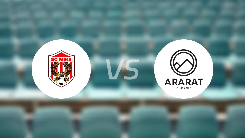 米卡vs阿拉拉特亚美尼亚B队