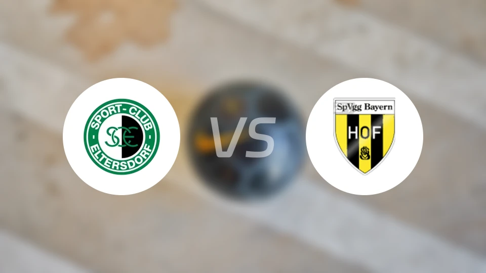 埃特斯多夫vs巴伐利亚霍夫