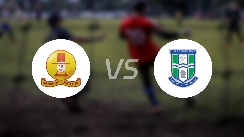 班布里vs比夏史托福