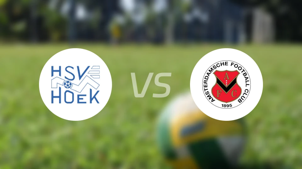 HSV胡克vs阿姆斯特丹FC