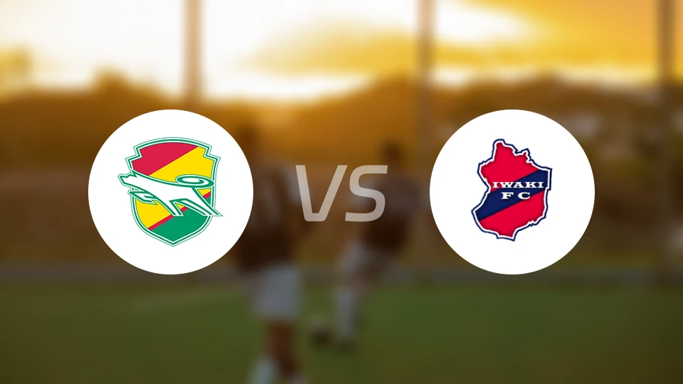千叶市原vs磐城FC