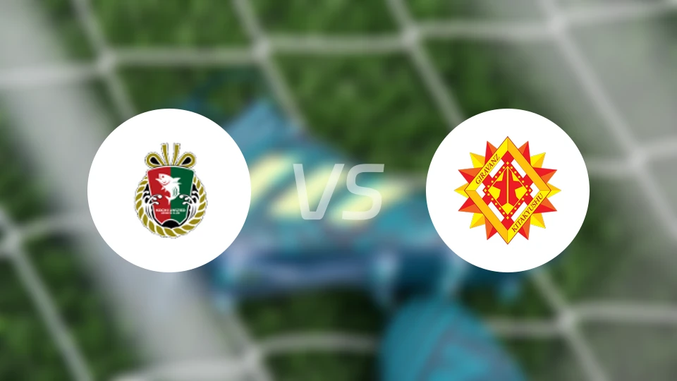 高知联合vs北九州向日葵